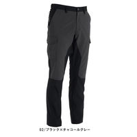 TSデザイン 藤和 ハイブリッドサマーメンズカーゴパンツ  84604  5L  92 ブラックｘチャコールグレー  1着（直送品）