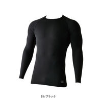 TSデザイン 藤和 アイスエアーロングスリーブシャツ  85105  S  95 ブラック  1着（直送品）