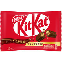 キットカット 枚 袋の人気商品・通販・価格比較 - 価格.com キットカット 枚 袋の人気商品・通販・価格比較 - 価格.com