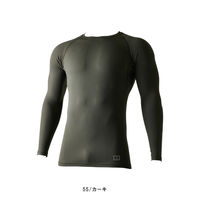 TSデザイン 藤和 アイスエアーロングスリーブシャツ  85105  S  55 カーキ  1着（直送品）