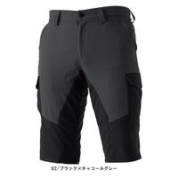 TSデザイン 藤和 ハイブリッドサマーメンズショートカーゴパンツ  846045  S  92 ブラックｘチャコールグレー  1着（直送品）
