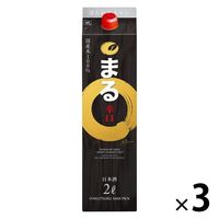 白鶴 まる 辛口 2L パック 1セット（3本）　日本酒
