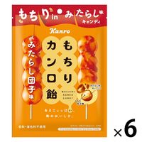 もちりカンロ飴 60g 1セット（1袋×6） カンロ 飴 キャンディ