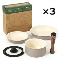 取っ手が取れるセラミックフライパン 1セット（5点セット×3組