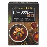 コスモ食品 直火焼 ビーフカレー 甘口 1人前・180g 1個 レトルト