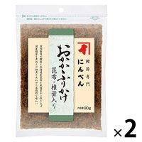 にんべん おかかふりかけ 昆布・椎茸入り 90g 1セット（1個×2）