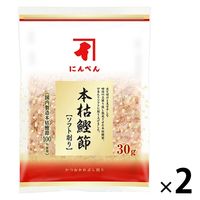 煮干し Amazon.co.jp: フジイチ 真水炊き製法 塩無添加 いりこ （煮干し