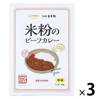 コスモ食品(Cosmo) 通販 - アスクル