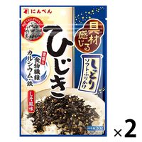 にんべん しっとりソフトふりかけ ひじき しそ風味 30g 1セット（1個×2）