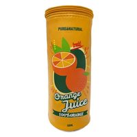 丸眞 ヤップ ポーチ オレンジジュース缶 0585017300 1個