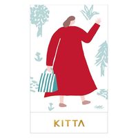 キングジム KITTA 切手風シール キッタスペシャル(コレクション) KITP005 1冊