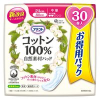 アテント コットン 100%自然素材パッド 多い時も安心130cc 24枚 Amazon | アテント コットン 100%自然素材パッド 安心中量【大