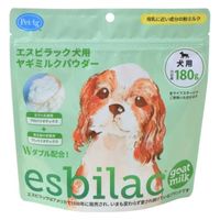 エスビラック 犬用ヤギミルクパウダー180g 1個 オオシマ ドッグフード おやつ ミルク