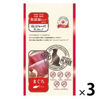 ねこぴゅーれ 無添加ピュア まぐろ 国産（13g×4本）3袋 キャットフード 猫用 おやつ