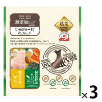 いぬぴゅーれ 無添加 鶏ささみ/緑黄色野菜ミックス 国産（13g×20本）3袋 ドッグフード 犬用 おやつ