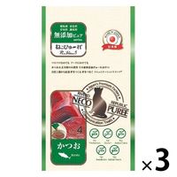 ねこぴゅーれ 無添加ピュア かつお 国産（13g×4本）3袋 キャットフード 猫用 おやつ
