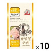 ねこぴゅーれ 無添加ピュア 鶏ささみ 国産（13g×4本）10袋 キャットフード 猫用 おやつ