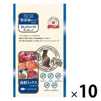 ねこぴゅーれ 無添加ピュア 海鮮ミックス 国産（13g×4本）10袋 キャットフード 猫用 おやつ