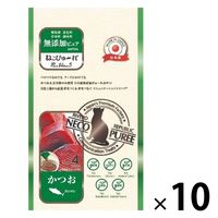 ねこぴゅーれ 無添加ピュア かつお 国産（13g×4本）10袋 キャットフード 猫用 おやつ