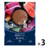˂݁[ YsA CN~bNX Y 40g 3 Lbgt[h Lp