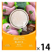 ねこみーる 無添加ピュア 鶏むね 国産 40g 14袋 キャットフード 猫用