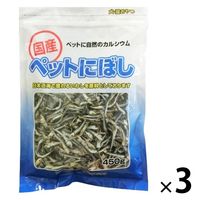 犬猫用 国産 藤沢商事 犬 猫 おやつ