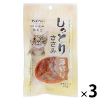 純国産 しっとり ペットプロ 猫 おやつ