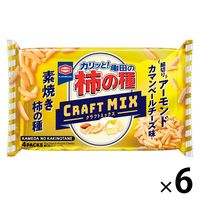 亀田の柿の種 クラフトMIX アーモンド 70g 1セット（1袋×6） 亀田製菓 おつまみ