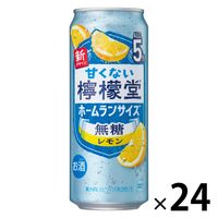 コカ・コーラ チューハイ サワー 酎ハイ 甘くない 檸檬堂 無糖 5