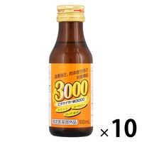 ビタカイザーW3000 1セット（1本×10） 金陽製薬株式会社