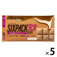 UHA味覚糖 - UHA味覚糖 SIXPACK シックスパック　チョコナッツ20本キャラメル20本 完全栄養食※