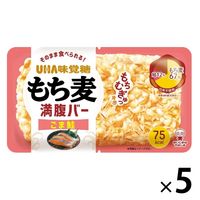 もち麦満腹バーごま鮭 1セット（1袋×5） UHA味覚糖