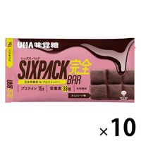 SIXPACK完全バーチョコレート 1セット（1袋×5） UHA味覚糖