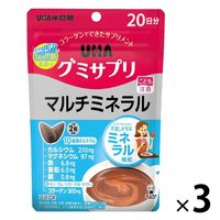 O~Tv}`~l20SP 1Zbgi1×3j UHAo