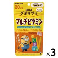 グミサプリKIDSマルチビタミン20日ミニオン 1セット（1袋×3） UHA味覚糖