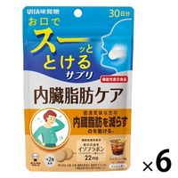 瞬間サプリ機能性内臓脂肪ケア30日SP 1袋 UHA味覚糖 - アスクル