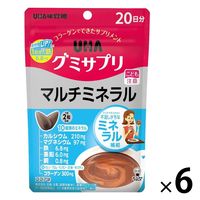 グミサプリマルチミネラル20日分SP 1セット（1袋×6） UHA味覚糖