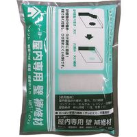 トーヨーマテラン MATERAN 屋内専用壁補修材 1.0kg 5247 1セット(15袋) 428-9723（直送品）