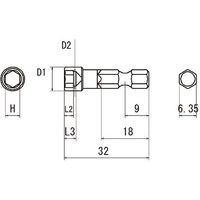 近江精機 近江 六角6.35 溝9差込 コーナードライバー用 ボックスビット H5 全長32 V17B-H5-32 1セット(10本)（直送品）
