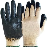 勝星産業 勝星 ゴム引きブラック 10双入 W551 1セット(300双:10双×30組) 364-9468（直送品）