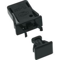 栃木屋 プッシュラッチ TL-236-2 1個 531-9192（直送品）
