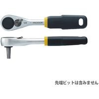 PROXーTECH プロクソン マイクロビットラチェット1/4 83158 1個 526-0672（直送品）
