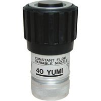 岩崎製作所 DA噴霧ノズル アルミ製 YUMI(吐水口ネジ) 05Y6520A 1個 509-4465（直送品）