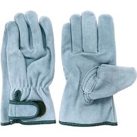 南村製作所 ラッキーワーカー 洗える手袋 (床マジック)内綿 1518 フリー 1セット(10双) 506-0198（直送品）