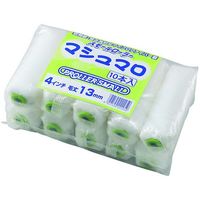 好川産業 スモールローラー マシュマロ 13mm