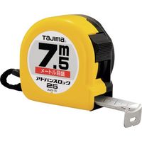 TJMデザイン タジマ アドバンスロック25ー7.5 JL2575CP22 1セット(3個) 436-3375（直送品）