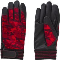 アクセス Griplus PUメイト・C カモレッド L 3双 GP-036-CRD-3P-L 1セット(15双:3双×5組)（直送品）