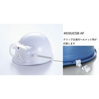 トーアボージン 溝付きヘルメット取付スプリングバンドゴーグル 4010UCSB AF 1個 557-1859（直送品）