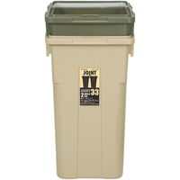 新輝合成 TONBO 連結カラー分別ペール33 2個セット 02071 1個 539-3796（直送品）