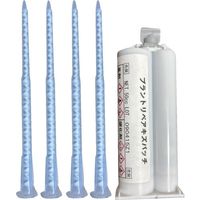 クライトックス GPLグリス GPL226 1本(227g)（直送品） - アスクル